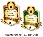two golden soccer emblems vector