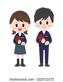 Two graduation students