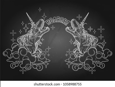 Two graphic Dinocorns. Roaring tyrannosauruses with unicorn horn and mane surrounded by fantasy clouds and sparkles. Side view. Vector conceptual art drawn in engraving technique