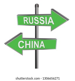 Two green road signs , Russia vs. China, 3d illustration - Illustration