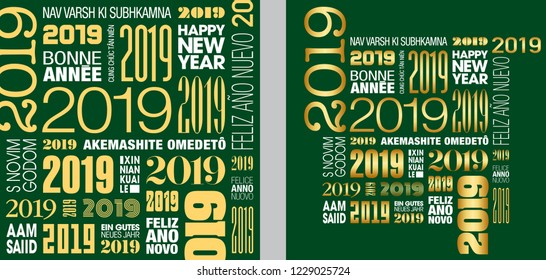 Two greeting cards 2019, white, yellow or gold on a green background with an assembly of figures of different types and text in several languages - Translation: happy new year.