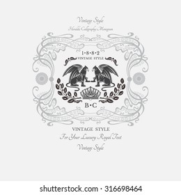 two griffins in center of lines swirl pattern. Royal silver monogram luxury style