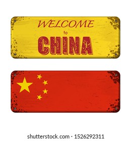 Two grunge old nameplates with China welcome text