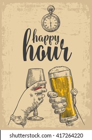 Two hands clink a glass of beer and wine. Drawn design element. Vintage vector engraved illustration for web, poster, invitation to party. Isolated on beige background. Happy hour