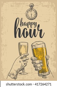 Two hands clink a glass of beer and champagne. Vintage vector engraved drawn illustration for web, poster, invitation to party. Isolated on beige background. Happy hour.