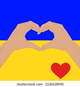 Two hands, fingers connected like a heart, yellow blue background. International protest against the war in Ukraine. Poster. Banner. Vector illustration.