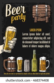 Two hands holding beer glasses mug. Glass, barrel, can, bottle. Vintage vector engraving illustration for web, poster, invitation to party. Isolated on dark background.