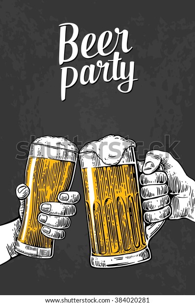 Two Hands Holding Clinking Beer Glasses Stock Vector Royalty Free