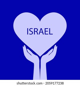 Two hands holding a heart - blue background - vector. Israel. Hanukkah, Sukkot, Rosh Hashanah, Yom Kippur, Rosh Chodesh, Purim, Israel, Judaism,