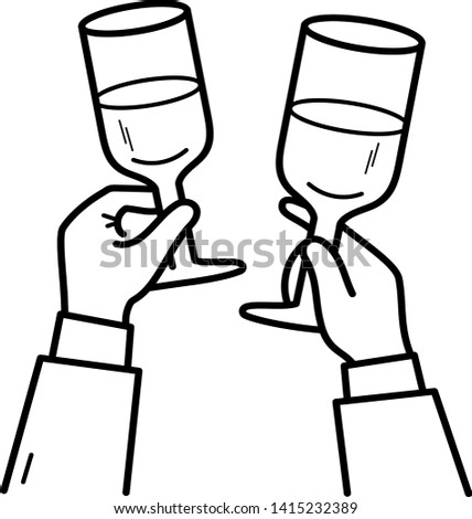 Two hands are raised up and hold glasses with alcohol. Holiday concept icon in outline style