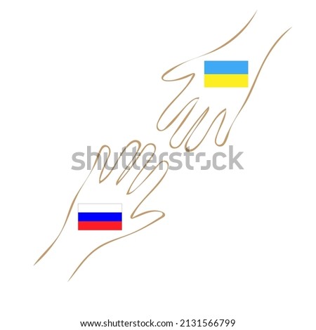 two hands with russian and ukrainian flag strech to each other