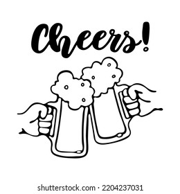 Two hands toasting beer mugs. Cheers text. Clinking glass tankards full of beer with foam. Black outline doodle isolated on white background. Octoberfest Vector Illustration Cheer Beer Toasting 