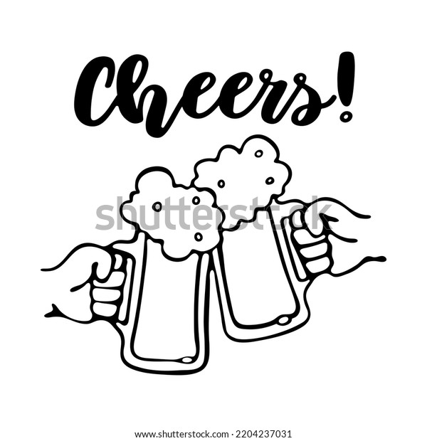 Two Hands Toasting Beer Mugs Cheers Stock Vector Royalty Free