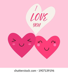 Dos alegres corazones coloreados ilustración vectorial. Afiche festivo, diseño de invitación. Me encanta tu texto. El amor y el concepto de San Valentín. Tarjeta de saludo de dos corazones