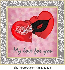 Two hearts: man and woman in mask. Valentine's Day. Photo frame