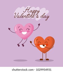 two hearts smiling happy valentines day card