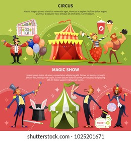 Two Horizontal And Colored Circus Cartoon Banner Set With Magic Show Description Vector Illustration