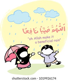 two kids on the rain they are praying