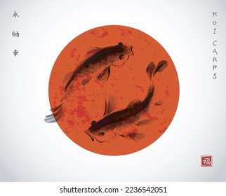 Two koi carps and big red sun. Japanese ink wash painting sumi-e. Hieroglyphs - eternity, freedom, happiness, well-being. Minimalist style. Hieroglyphs - eternity, freedom, happiness,