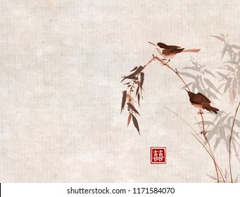 Two little birds and bamboo branch. Traditional oriental ink painting sumi-e, u-sin, go-hua on vintage background. Hieroglyph - eternity