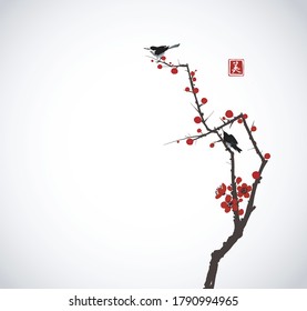 Two little birds on sakura branch. Traditional oriental ink painting sumi-e, u-sin, go-hua. Translation of hieroglyph - beauty.