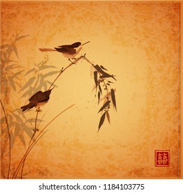 Two little birds sitting on bamboo branch on vintage background. Traditional oriental ink painting sumi-e, u-sin, go-hua. Hieroglyph - double luck