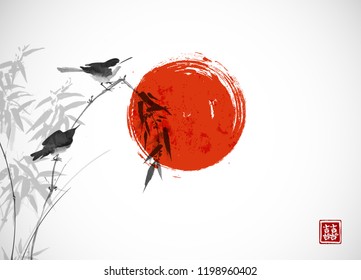Two little birds sitting on bamboo branch and big red sun. Traditional oriental ink painting sumi-e, u-sin, go-hua. Hieroglyph - double luck.