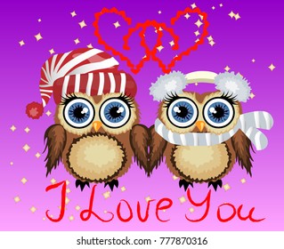 Two loving owls, a pair, touch their wings, on a purple background. Concept Two hearts. The inscription I love you Are you my valentine