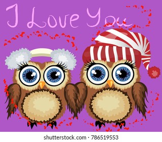 Two loving owls, a pair, touch their wings, on a purple background. Concept Two hearts. The inscription I love you