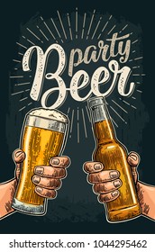 Two male hands holding and clinking glass and bottle. Beer party calligraphic handwriting lettering. Vintage vector color engraving illustration for invitation. Isolated on dark background.
