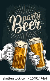 Beer We Trust Hand Drawn Lettering Stock Illustration