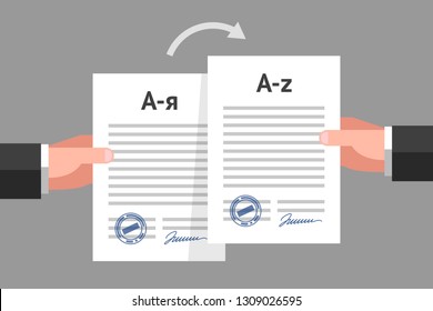 Two man's hands are keeping similar documents in different languages. Concept of contract translation and multilingual papers