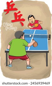 Two men enthusiastically engage in a fierce yet amicable game of ping pong. Translation: Ping Pong.