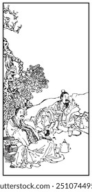 Two men in traditional attire sit beneath a flowering tree, one reading a scroll, the other resting. Teapots and cups are scattered around them in this classic ink illustration.