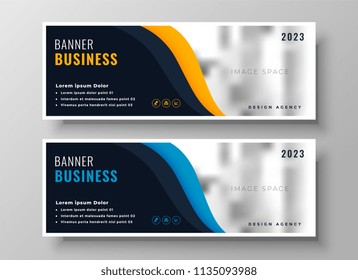two modern business banners with image space