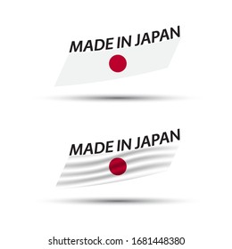 Two modern colored vector Japanese flags isolated on white background, Japanese flag, Japanese ribbon, Made in Japan
