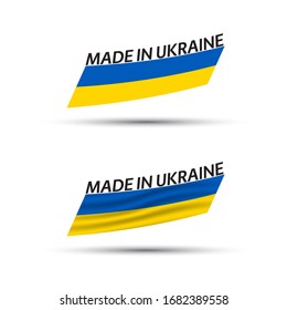 Zwei moderne farbige Vektorillustration Ukrainische Flaggen einzeln auf weißem Hintergrund, Flaggen der Ukraine, ukrainische Bänder, Made in Ukraine