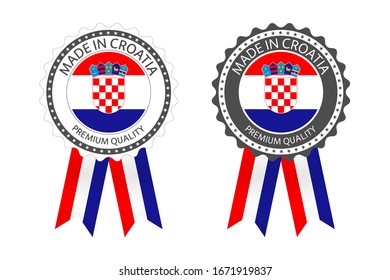 Two modern vector Made in Croatia labels isolated on white background, simple stickers in Croatian colors, premium quality stamp design, flag of Croatia