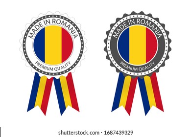 Dos modernos vectores Fabricados en Rumania aislados en fondo blanco, pegatinas simples en colores rumanos, diseño de sellos de primera calidad, bandera de Rumania