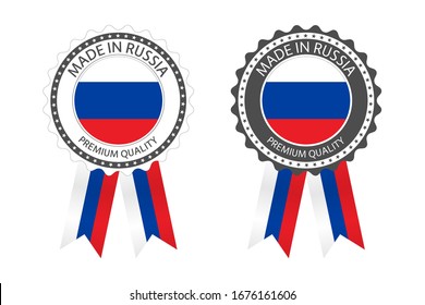 Two modern vector Made in Russia labels isolated on white background, simple stickers in Russian colors, premium quality stamp design, flag of Russia