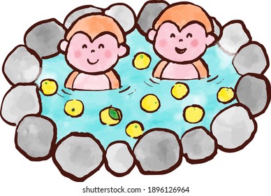Two monkeys bathe with yuzu fruit.