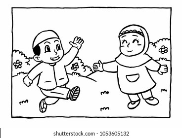 Two Moslem Kids Playing Park Vector Stock Vector (Royalty Free ...