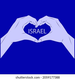 Two palms connected in the form of a heart - blue background - vector. Israel. Hanukkah, Sukkot, Rosh Hashanah, Yom Kippur, Rosh Chodesh, Purim, Israel, Judaism,