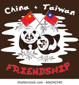 Two pandas, as a symbol of friendship between China and Taiwan. Lovely little panda, bamboo and flags of countries. Vector illustration in a cartoon style.