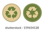 Two paper recycle stickers isolated on white background