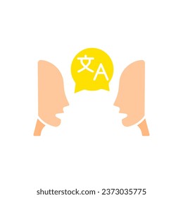Two people language barrier line icon. Language, dictionary, foreigner, words, reading. Vector color icon on a white background for business and advertising.