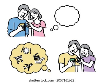 Two people look at their smartphones.Reservations, SNS, photos, dates, couples, couples, travel, shopping, consultations.