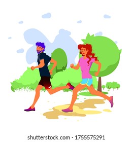 Dos personas recorren el parque. Jugar al deporte. Ejercicio al aire libre. Gente corriendo. Mantener una distancia durante la cuarentena. Atención de la salud. Antecedentes abstractos de la naturaleza.