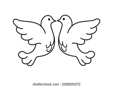 Two pigeons vector icon