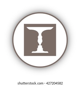 Two profile face human  or vase